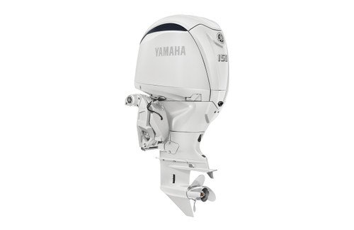 Yamaha 150hp White DEC Outboard | Digital Electronic Controls, 25" Shaft | F150XSA2 | Scratch & Dent | 0293